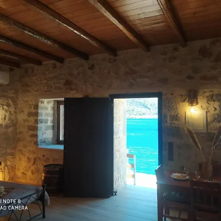 Lagkadaki Sea View Holiday home *