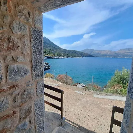 Hébergement de vacances Lagkadaki Sea View *